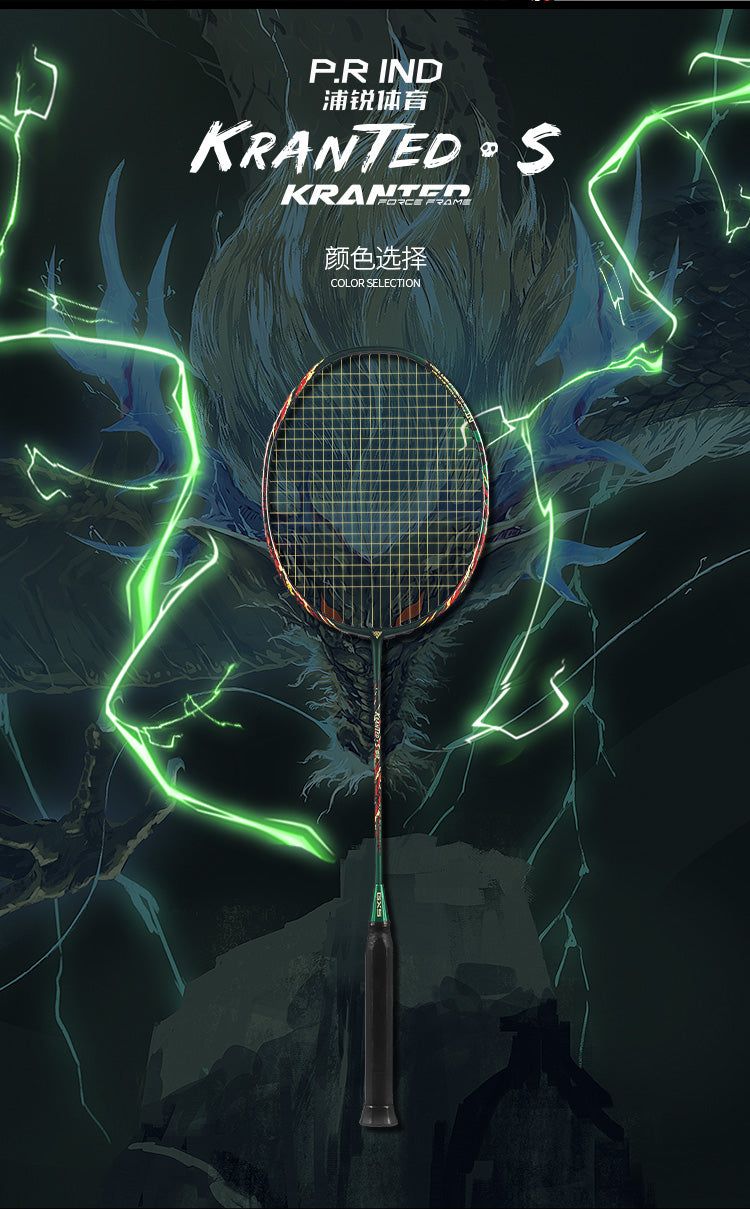 GXS P.R.IND KRANTED S Badminton Racquet Azure Dragon