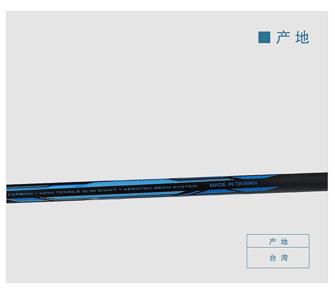 JF T-SHOCK M16 Badminton Racket Toray T700