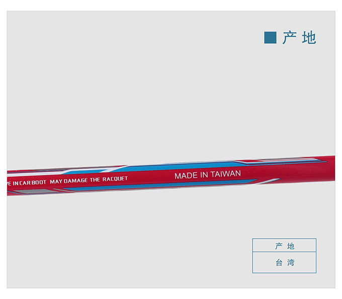 JF PERER POWER V6 Badminton Racket Toray T700 Shock-proof unique frame design enhancing the shock-absorbing effect