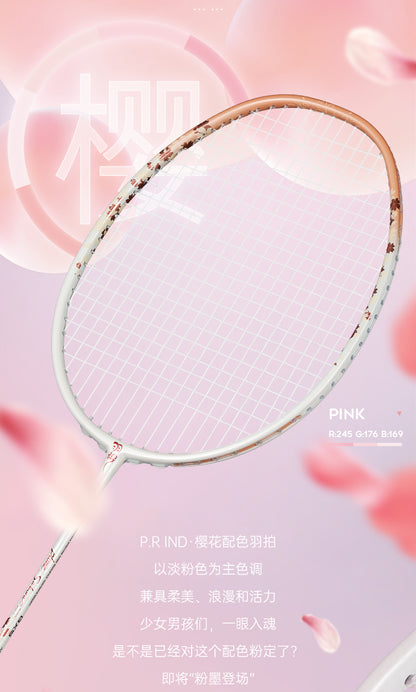 GXS P.R.IND SAKURA 520 Badminton Racket