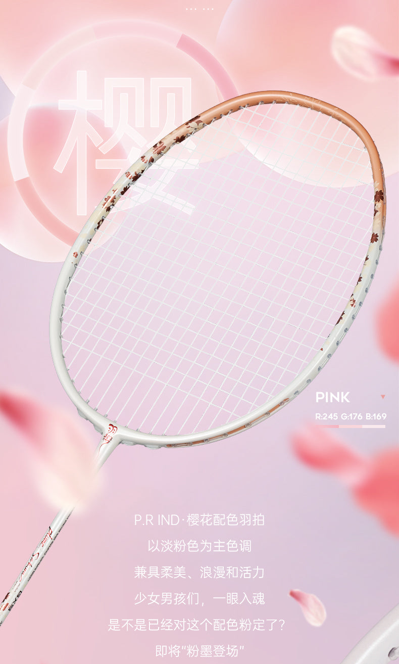 GXS P.R.IND SAKURA Badminton Racket