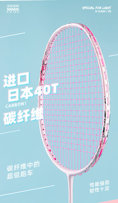 GXS P.R.IND KRANTED A SP  Badminton Racquet