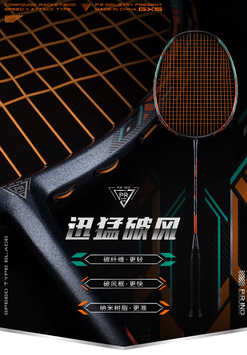 GXS P.R.IND SMG-A Badminton Racquet Professional Attack Series