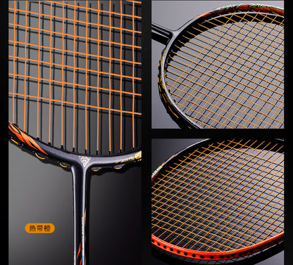 GXS P.R.IND  PRIND C badminton racket