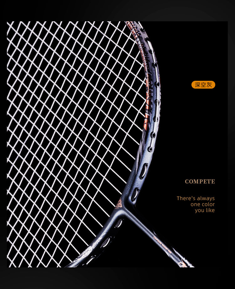 GXS P.R.IND  PRIND C badminton racket