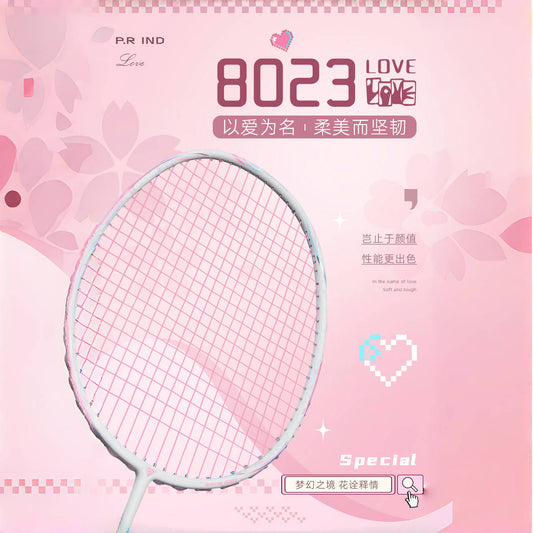 GXS P.R.IND 8023 badminton racket(gift box)