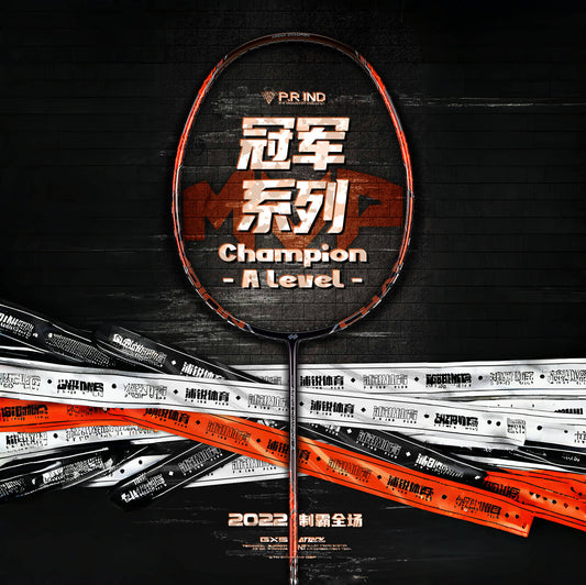 GXS P.R.IND CHAMPION Professional Badminton Racquet