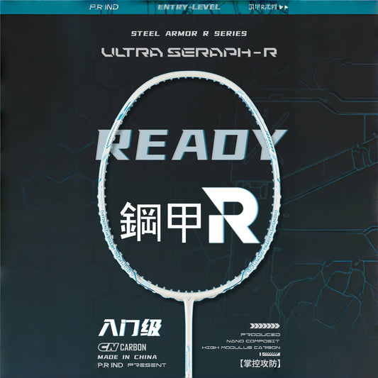 GXS P.R.IND ULTRA SERAPH R Badminton Racquet