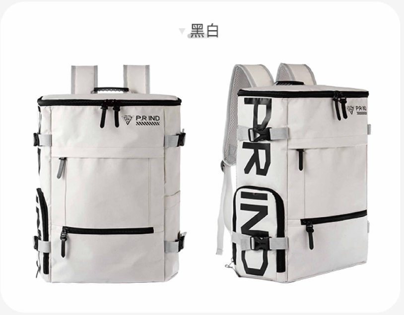 GXS P.R.Shoulder Backpack