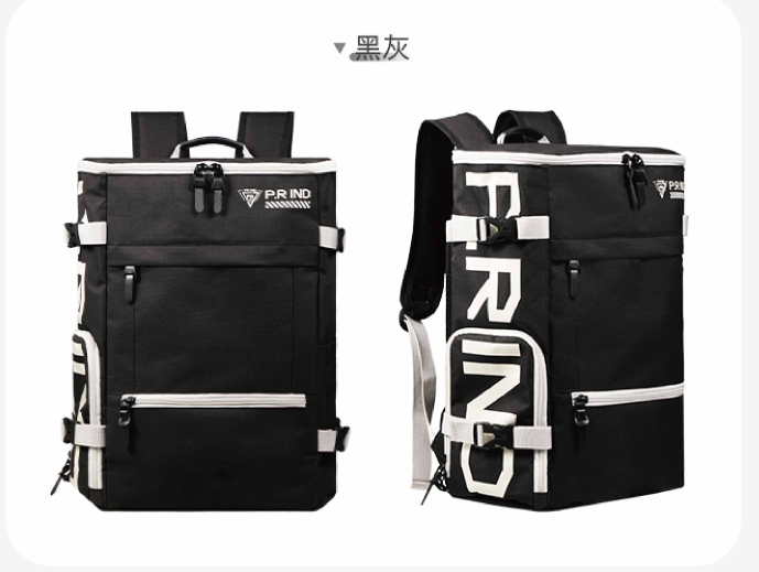 GXS P.R.Shoulder Backpack