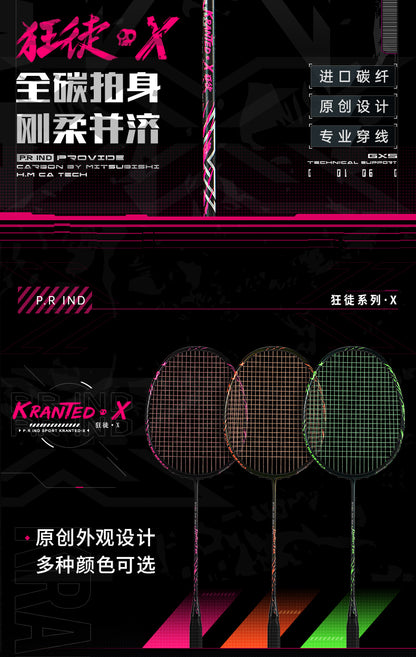 GXS P.R.IND KRANTED X Badminton Racquet